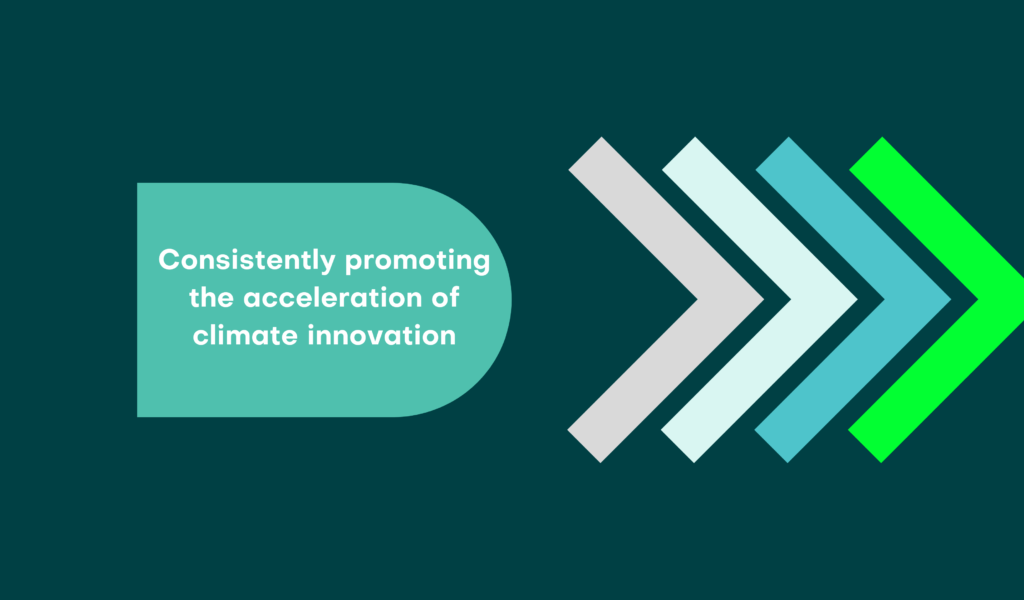 Policy Accelerator for Climate Innovation 2022