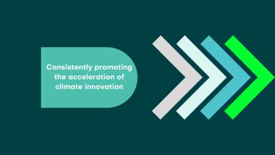 Policy Accelerator for Climate Innovation 2022